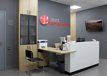 Фото клиники Стоматология Дент Комплимент — №4
