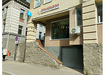 Фото клиники Стоматология доктора Хасанова на Маяковского — №1