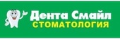 Стоматология Дента Смайл на Мира