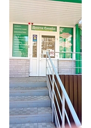 Фото клиники Стоматология Дента Смайл на Фрунзе — №1