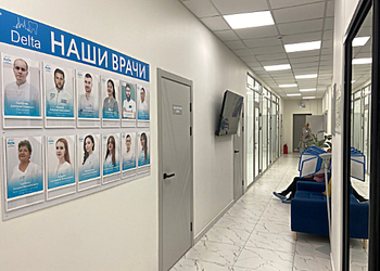 Фото клиники Delta (Дельта) — №2