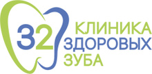 Клиника 32