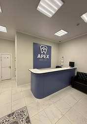Фото клиники Стоматология Apex dental clinic (Апекс дентал клиник) — №2