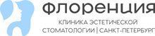Флоренция на Торжковской