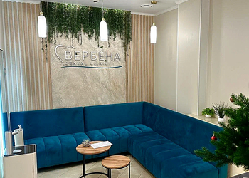 Фото клиники Стоматология Вербена — №8