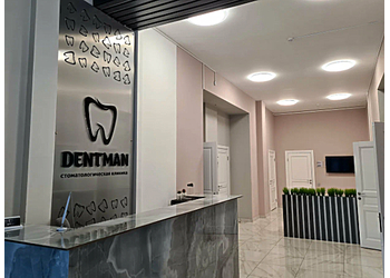Фото клиники Стоматология Дентмэн — №2