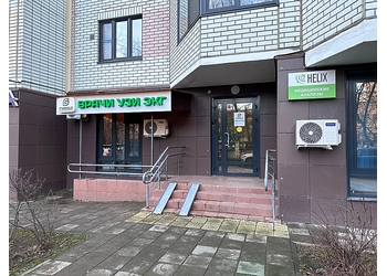 Фото клиники Диагностический центр Гимед на Домодедовской — №1