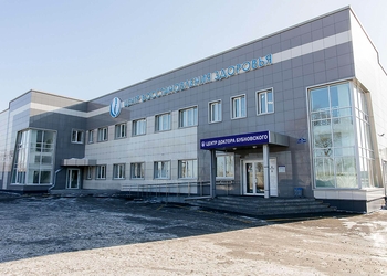 Фото клиники Центр восстановления здоровья — №14