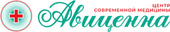 Медицинский центр Авиценна Крымск