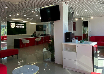 Фото клиники Доктор Келлер на Горнострелковой — №1