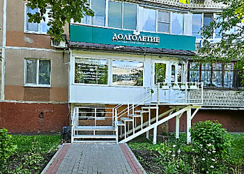 Фото клиники Долголетие — №1