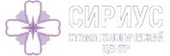 Стоматология Сириус
