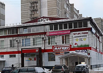 Фото клиники Семейная стоматология на Ногина — №1