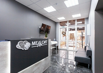 Фото клиники Медицинский центр МедСит — №2