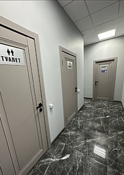 Фото клиники Медицинский центр МедСит — №3