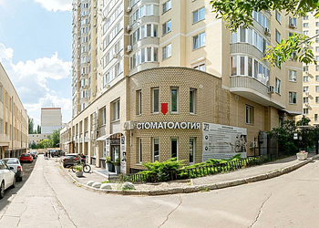 Фото клиники Стоматология Тотал Плюс — №1