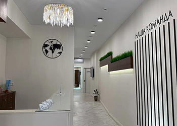 Фото клиники Стоматология Мегадент на Рихарда Зорге — №2