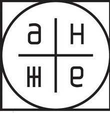 Стоматология Анже