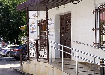 Фото клиники Стоматология Зубы без Боли — №1