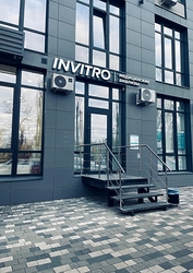 Фото клиники Инвитро на Колесниченко — №1