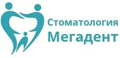 Стоматология Мегадент на Достоевского