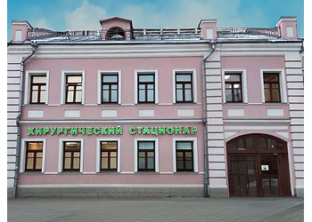 Фото клиники Чудо Доктор на Школьной 51 — №1