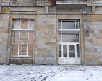 Фото клиники Академическая клиника — №1
