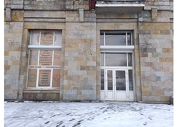 Фото клиники Академическая клиника — №1