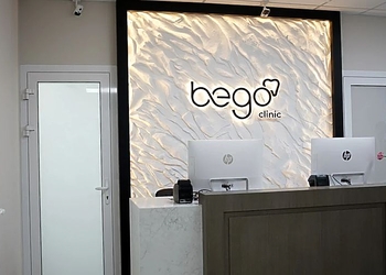 Фото клиники Стоматология Бего на Аскерханова — №3