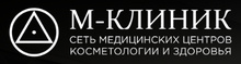 М-Клиник