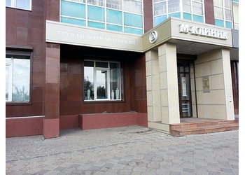 Фото клиники М-Клиник — №1