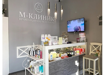 Фото клиники М-Клиник — №2