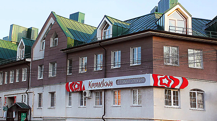Фото клиники Кремлевская Стоматология на Соборной пл. — №1