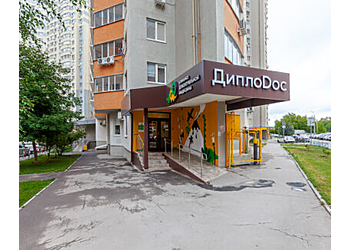 Фото клиники Клиника доказательной медицины ДиплоDoc (Диплодок) — №1