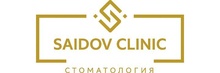 Стоматология Саидов клиник (Saidov clinic)