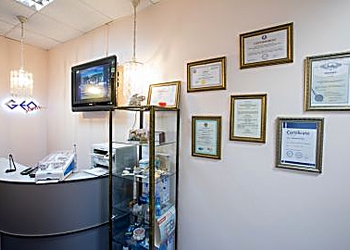 Фото клиники Геостом — №10