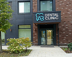 Фото клиники AB Clinic (АБ-Клиника) — №1