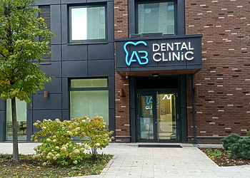 Фото клиники AB Clinic (АБ-Клиника) — №1