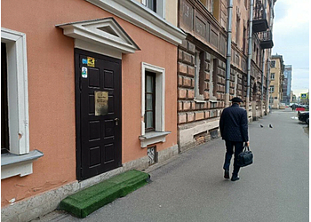 Фото клиники Имплант Тайм на Лиговском проспекте — №1