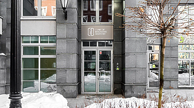 Фото клиники Clinic of Innovative Dentistry (Клиника Инновационной Стоматологии) — №1