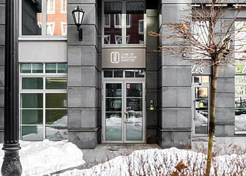 Фото клиники Clinic of Innovative Dentistry (Клиника Инновационной Стоматологии) — №1