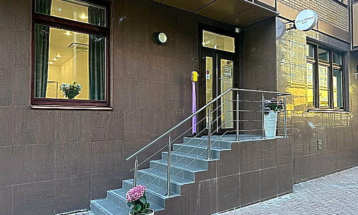 Фото клиники White House Clinic (Вайт Хаус Клиник) — №1