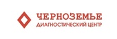 Диагностический центр Черноземье Волжский