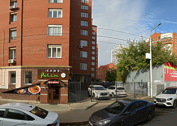 Фото клиники Стоматология Милленниум клиник — №1