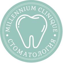 Стоматология Милленниум клиник