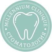 Стоматология Милленниум клиник