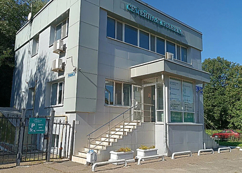 Фото клиники Семейная клиника на Победы — №1