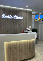 Фото клиники Стоматология Смайл-Клиник на Вербной — №2