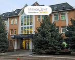 Фото клиники МаксиДент Привилегия — №1