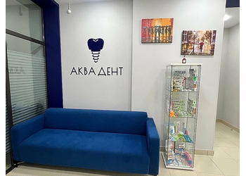 Фото клиники Стоматология АкваДент в Новинках — №3